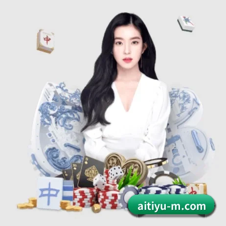 公益体育计划启动